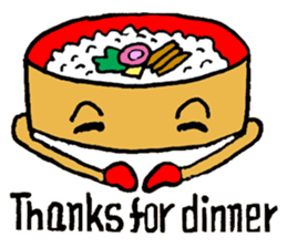 I Love Sushi! - ENGLISH sticker #11178953