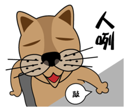 dog boy & dog girl sticker #11179045