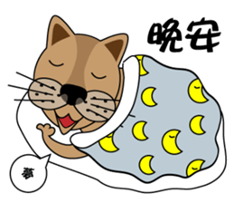 dog boy & dog girl sticker #11179048