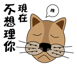 dog boy & dog girl sticker #11179056