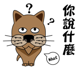 dog boy & dog girl sticker #11179062