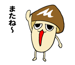 Miyazaki mushroom sticker #11179225