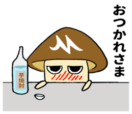 Miyazaki mushroom sticker #11179226