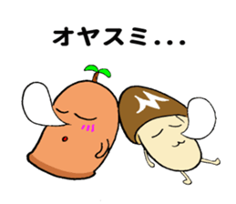 Miyazaki mushroom sticker #11179227