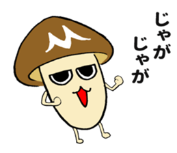 Miyazaki mushroom sticker #11179230