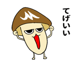 Miyazaki mushroom sticker #11179231