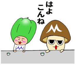 Miyazaki mushroom sticker #11179232