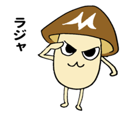 Miyazaki mushroom sticker #11179234
