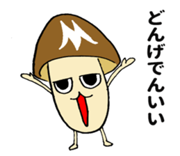 Miyazaki mushroom sticker #11179237