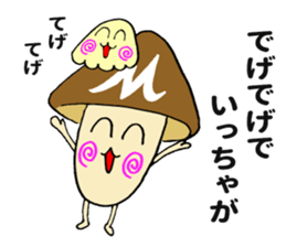 Miyazaki mushroom sticker #11179238