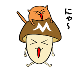 Miyazaki mushroom sticker #11179241