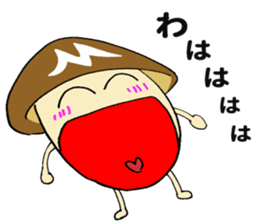 Miyazaki mushroom sticker #11179243