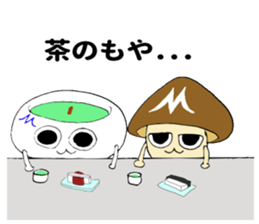 Miyazaki mushroom sticker #11179244