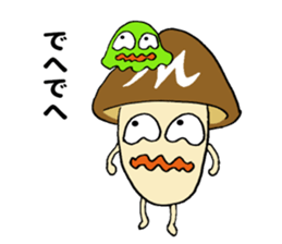 Miyazaki mushroom sticker #11179246
