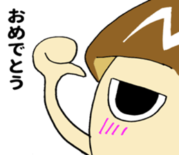 Miyazaki mushroom sticker #11179247