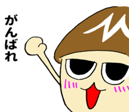 Miyazaki mushroom sticker #11179251