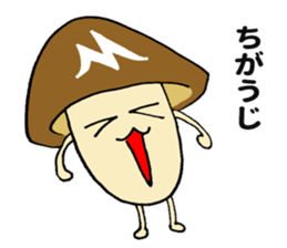 Miyazaki mushroom sticker #11179254