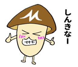 Miyazaki mushroom sticker #11179258