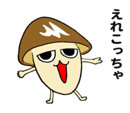 Miyazaki mushroom sticker #11179262