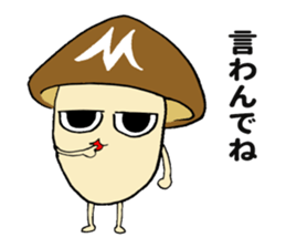 Miyazaki mushroom sticker #11179263