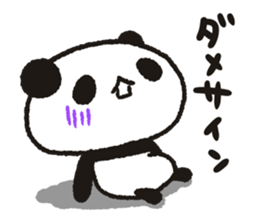 Panda to earn in FX sticker #11179305