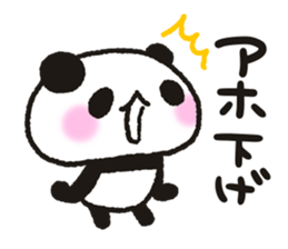 Panda to earn in FX sticker #11179307
