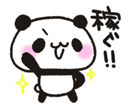 Panda to earn in FX sticker #11179308