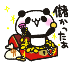Panda to earn in FX sticker #11179310