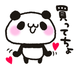 Panda to earn in FX sticker #11179311