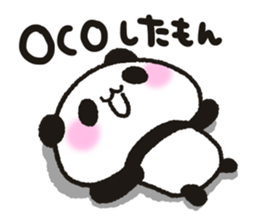 Panda to earn in FX sticker #11179312