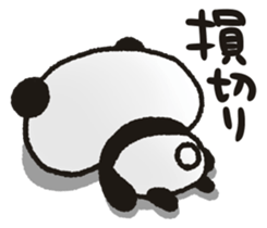 Panda to earn in FX sticker #11179314