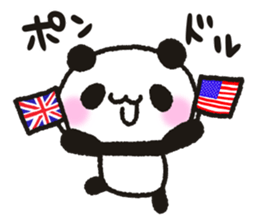 Panda to earn in FX sticker #11179320