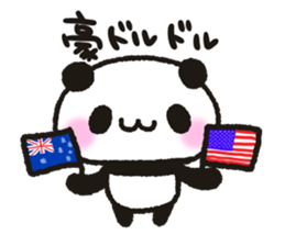 Panda to earn in FX sticker #11179322