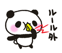 Panda to earn in FX sticker #11179323