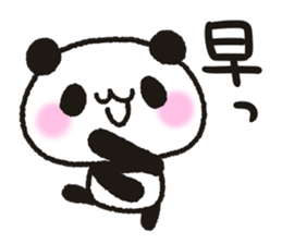 Panda to earn in FX sticker #11179326