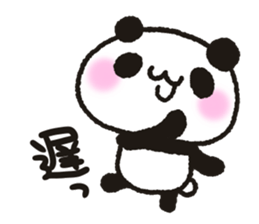 Panda to earn in FX sticker #11179327