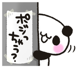 Panda to earn in FX sticker #11179328