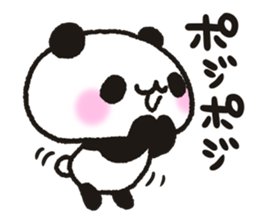 Panda to earn in FX sticker #11179329