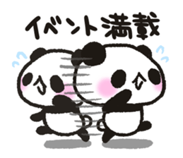 Panda to earn in FX sticker #11179331