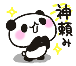 Panda to earn in FX sticker #11179332