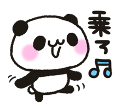 Panda to earn in FX sticker #11179334