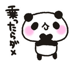 Panda to earn in FX sticker #11179335