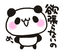 Panda to earn in FX sticker #11179336