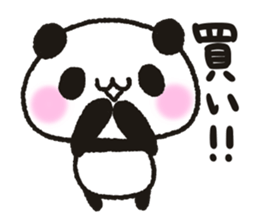 Panda to earn in FX sticker #11179337