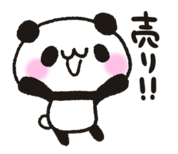 Panda to earn in FX sticker #11179338