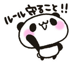 Panda to earn in FX sticker #11179339