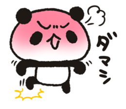 Panda to earn in FX sticker #11179340