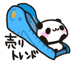 Panda to earn in FX sticker #11179342