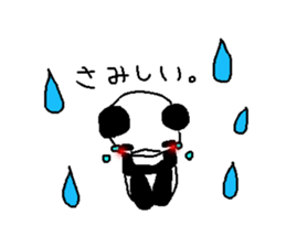 PANDA , MONKEY AND RABBIT sticker #11179528