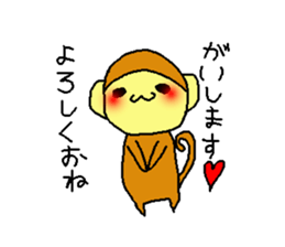 PANDA , MONKEY AND RABBIT sticker #11179529